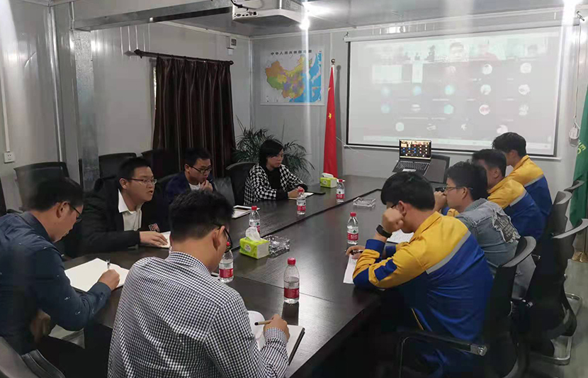 挺進環(huán)保稀土事業(yè)部召開“重安全、精技術、穩(wěn)運營、沖市場”專題會議
